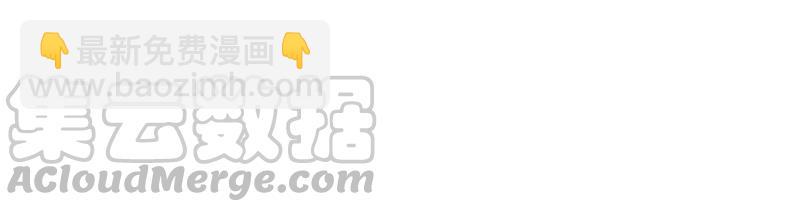 第130话 电话粥72
