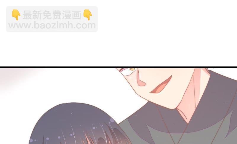 第130话 电话粥73