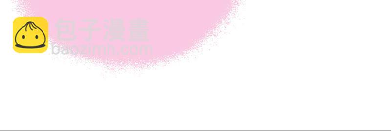 第130话 电话粥77