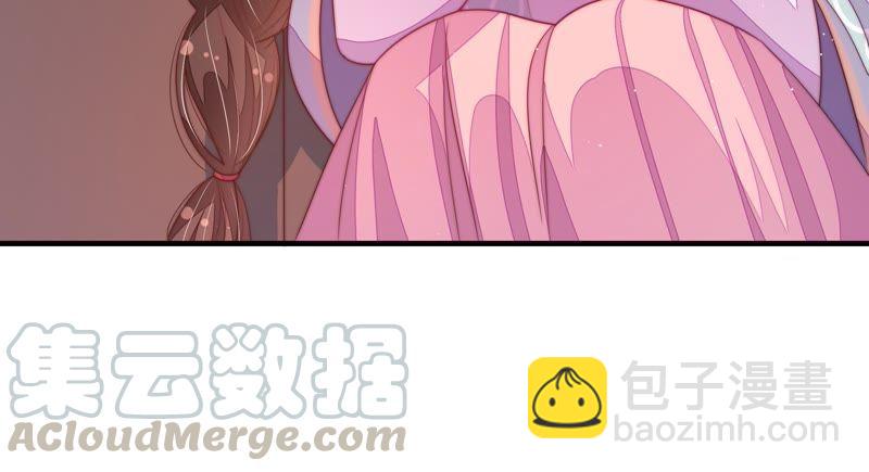 第130话 电话粥8