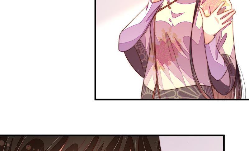 第130话 电话粥87