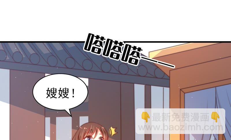 第130话 电话粥9