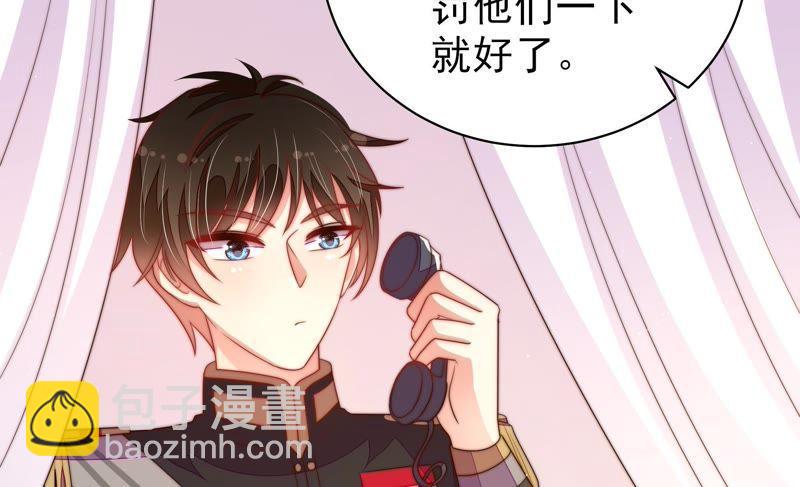 第130话 电话粥90