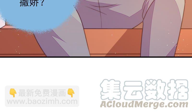 第130话 电话粥92