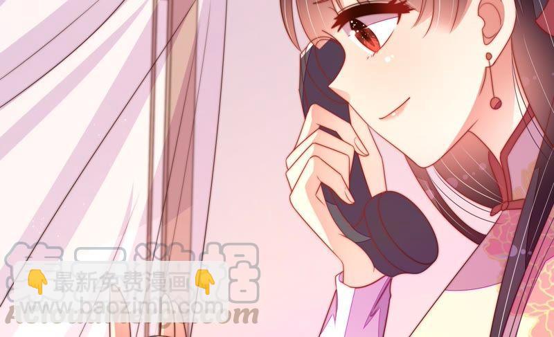 第130话 电话粥96