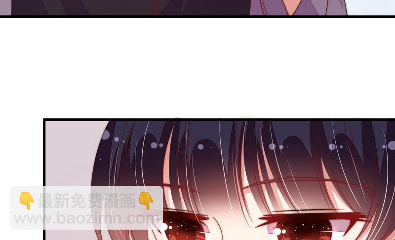 第131话 少女心事100