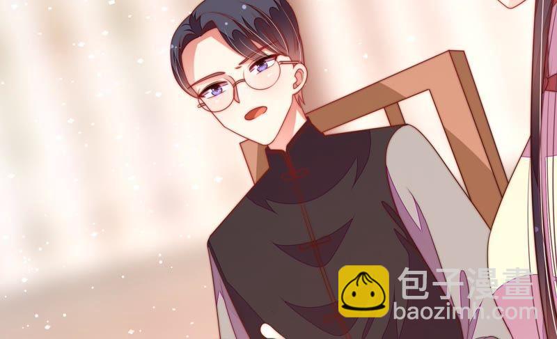 第131话 少女心事103