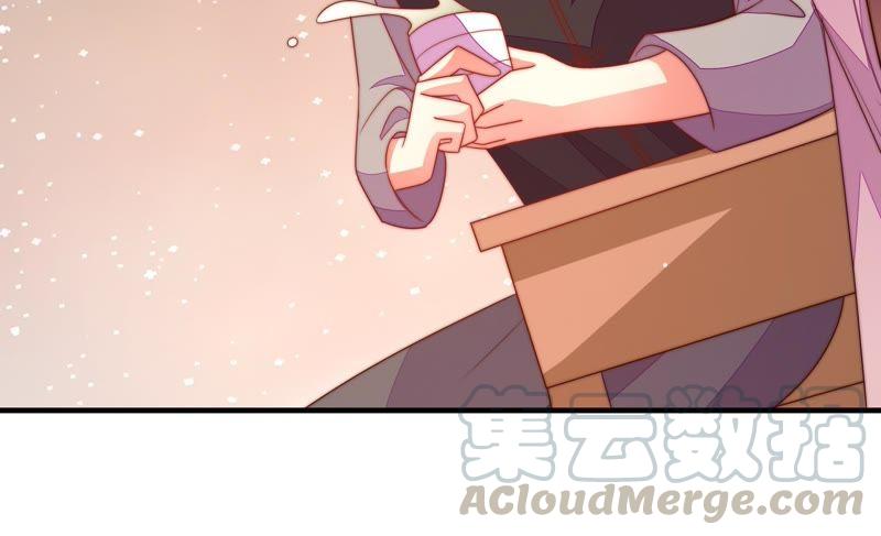 第131话 少女心事108