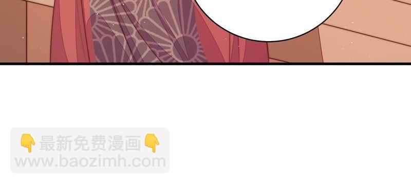 第131话 少女心事16