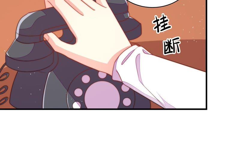第131话 少女心事21