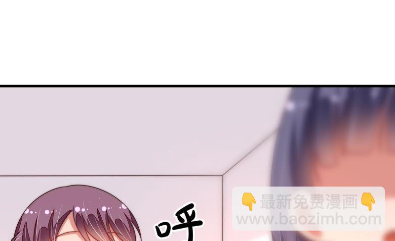 第131话 少女心事29