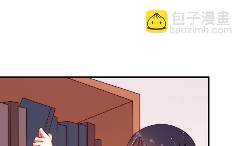 第131话 少女心事37