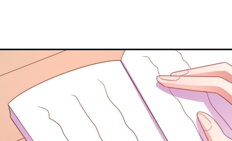 第131话 少女心事41