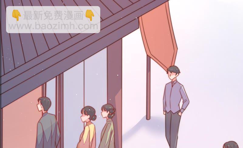 第131话 少女心事44