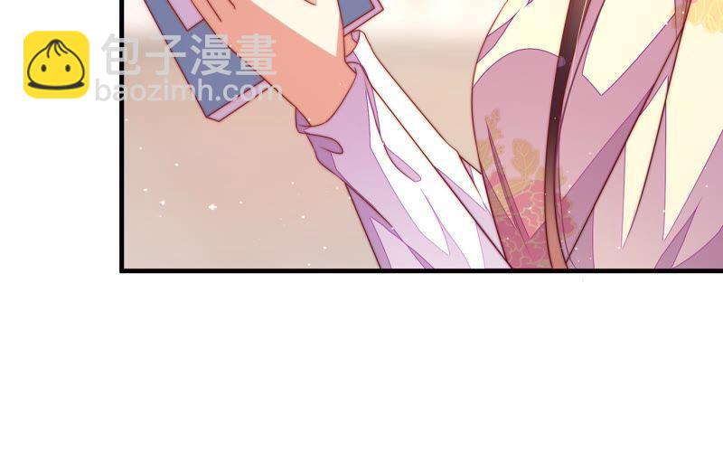 第131话 少女心事62