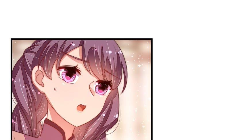 第131话 少女心事63