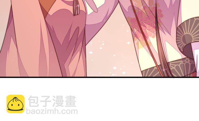 第131话 少女心事67
