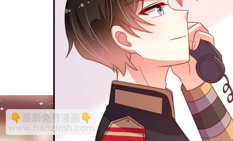 第131话 少女心事70