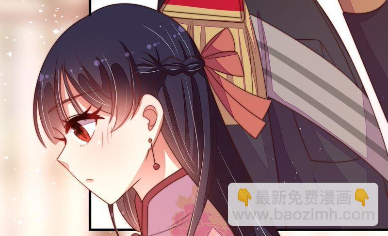 第131话 少女心事71