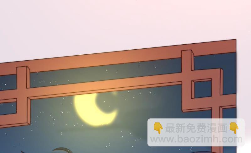 第131话 少女心事76