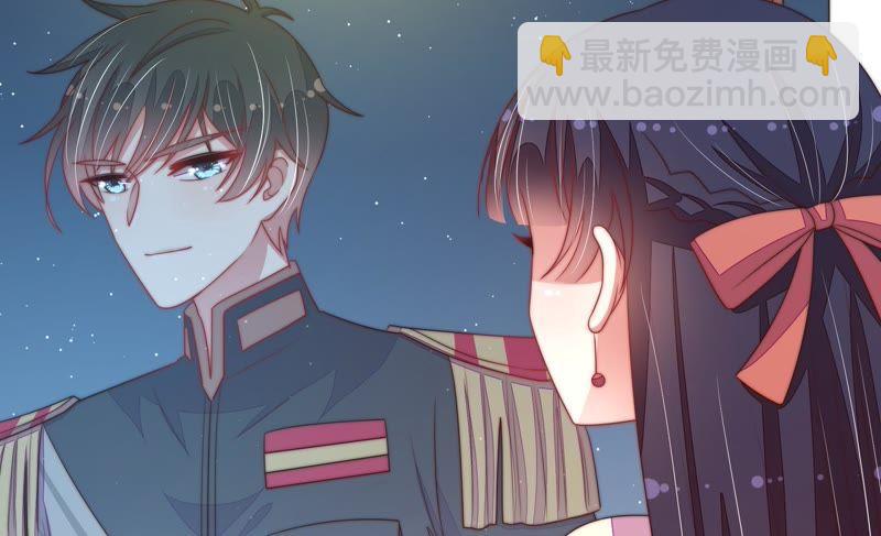 第131话 少女心事77