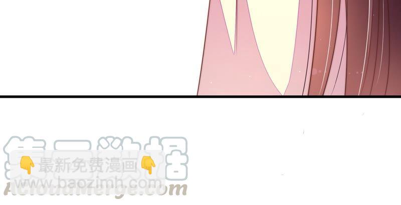 第131话 少女心事79