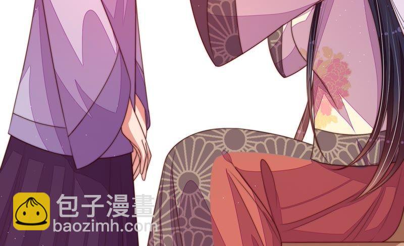 第131话 少女心事8