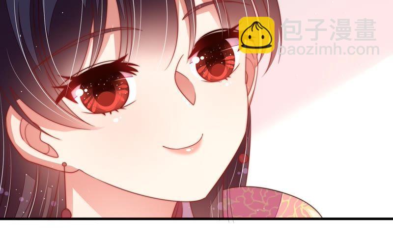 第131话 少女心事81
