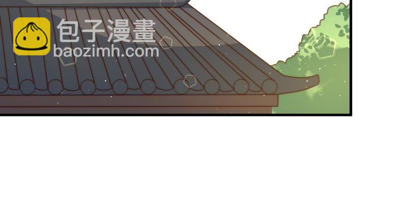 第131话 少女心事83