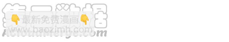 第131话 少女心事89