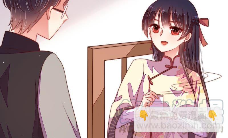 第131话 少女心事94