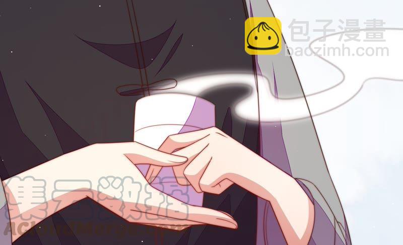 第131话 少女心事99