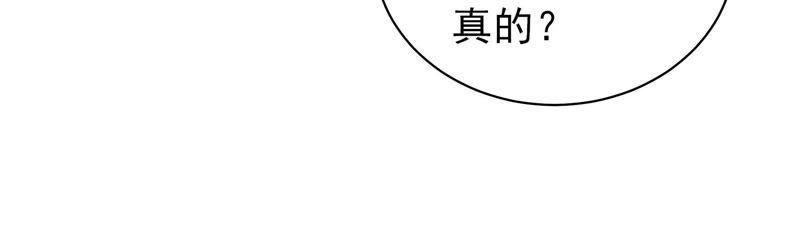 第132话 夺权10