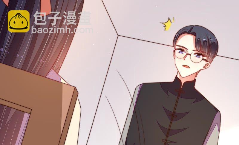 第132话 夺权27