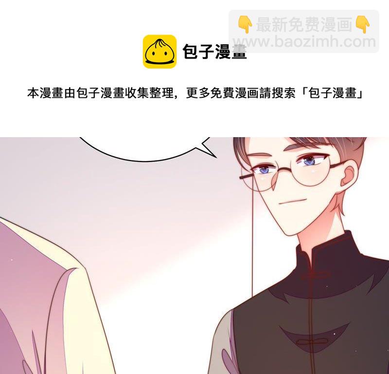 第132话 夺权38