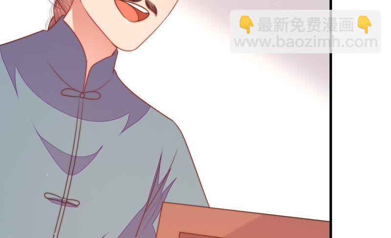第132话 夺权57