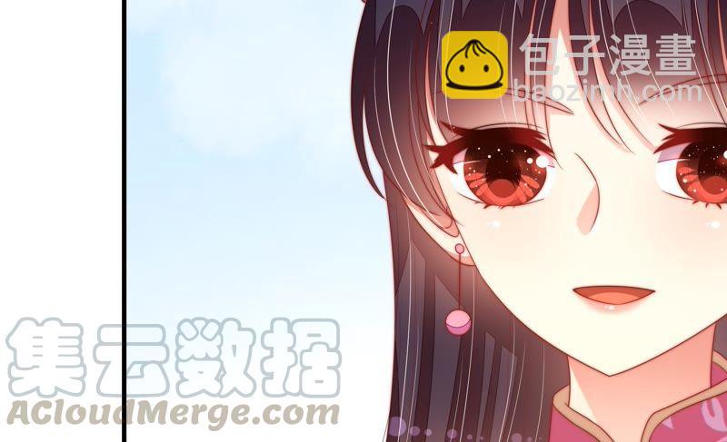 第132话 夺权60