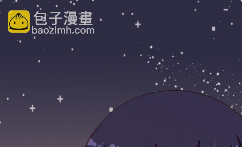 第132话 夺权79