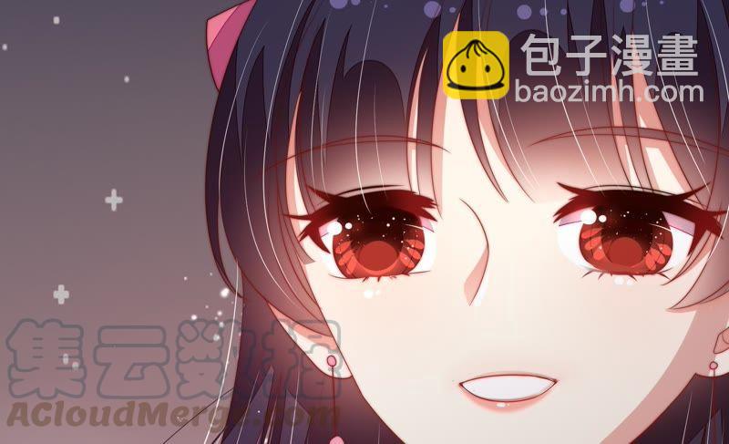 第132话 夺权80