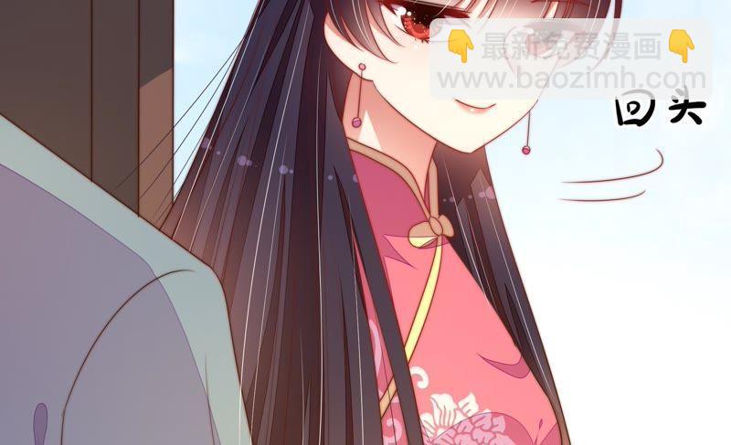 第132话 夺权91