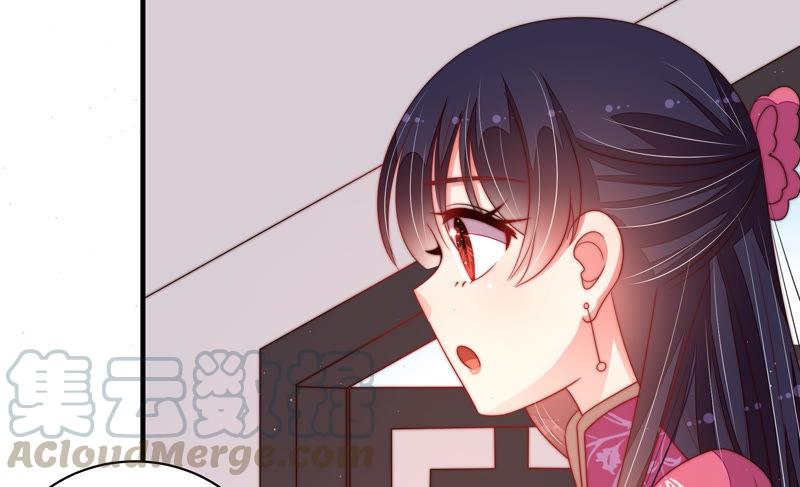 第133话 诡计12