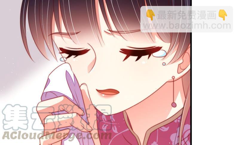 第133话 诡计16
