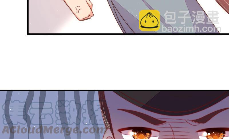 第133话 诡计28