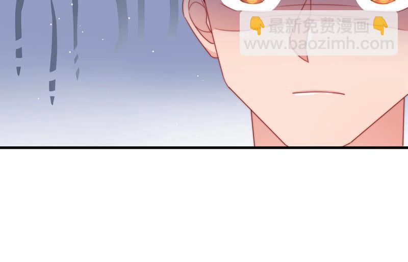 第133话 诡计29