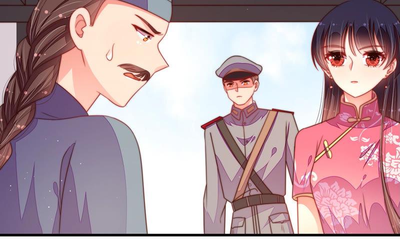 第133话 诡计31