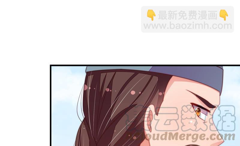 第133话 诡计36