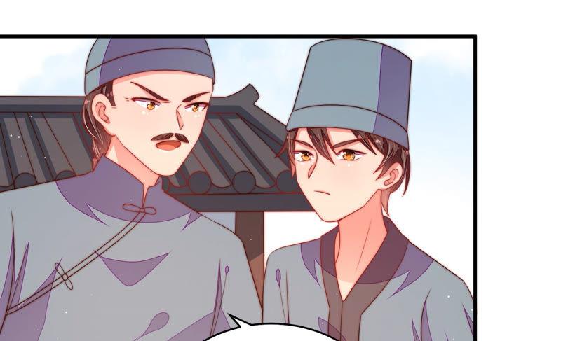 第133话 诡计39
