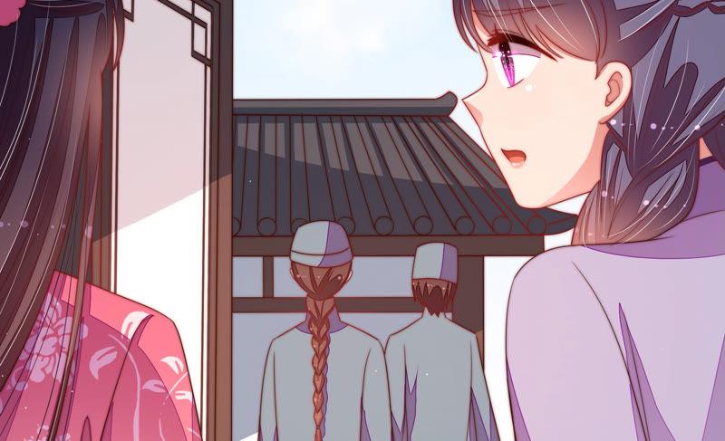 第133话 诡计42
