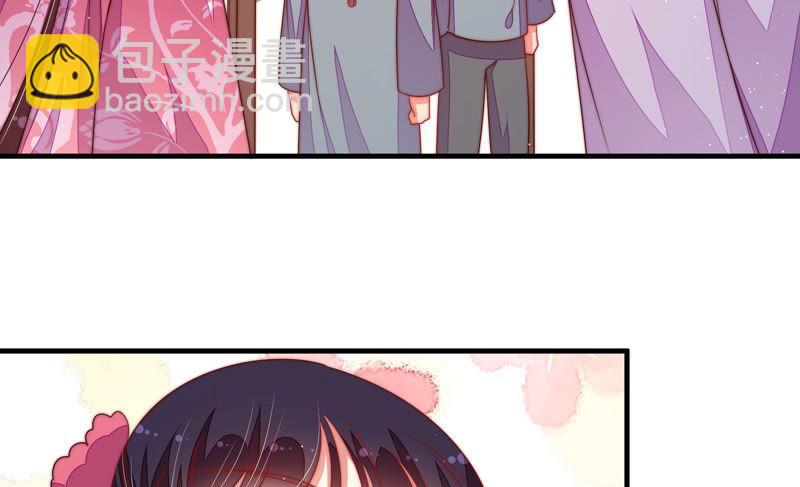 第133话 诡计43