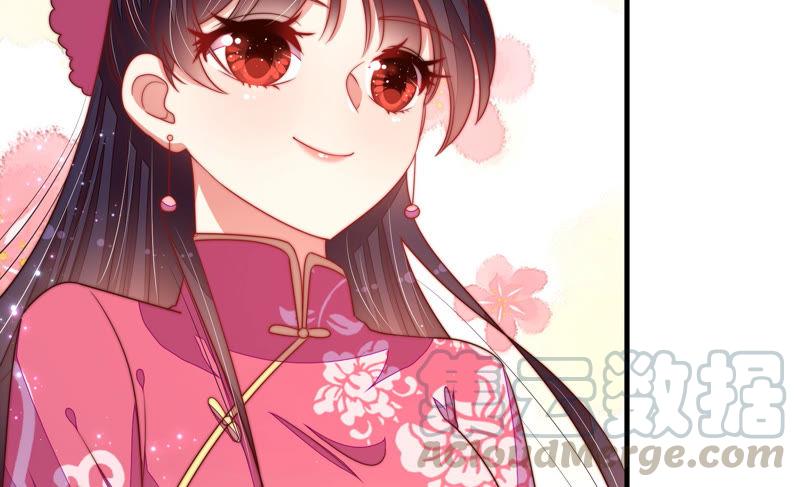 第133话 诡计44